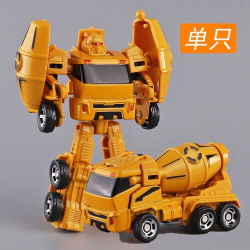 男孩合金变形玩具挖掘机搅拌车推土机装载车合体组合机器人工程车