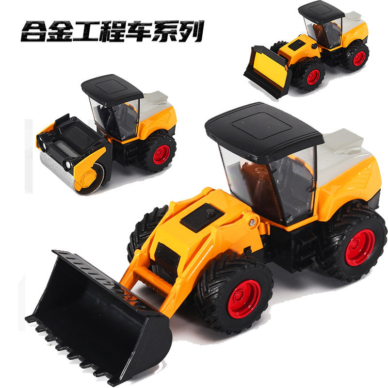 合金工程车回力压路机玩具车仿真推土机装载机铲车模型礼物小汽车