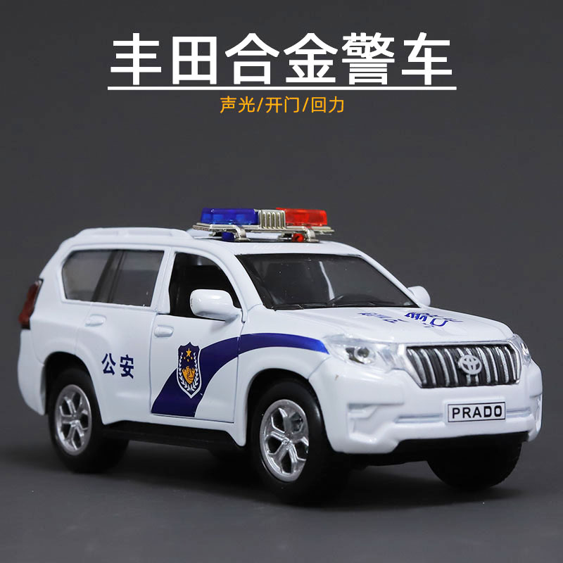 其他警车男女回力合金小汽车