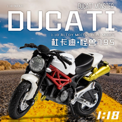 迷你合金摩托车模型仿真杜卡迪