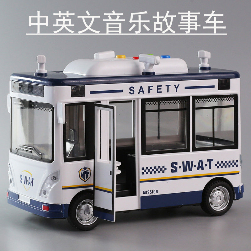 儿童大号移动警务亭玩具车中文英文音乐儿歌故事车惯性单开门警车