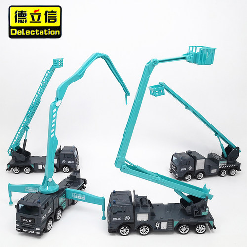 德立信耐摔混凝土仿真云梯工程车