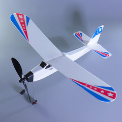 橡皮筋飞机泡沫滑翔机儿童旋转螺旋桨飞天战斗机 中小学科教航模