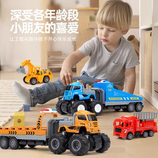 公路救援运输车玩具车合金惯性四驱大拖车儿童工程车平板车卡车
