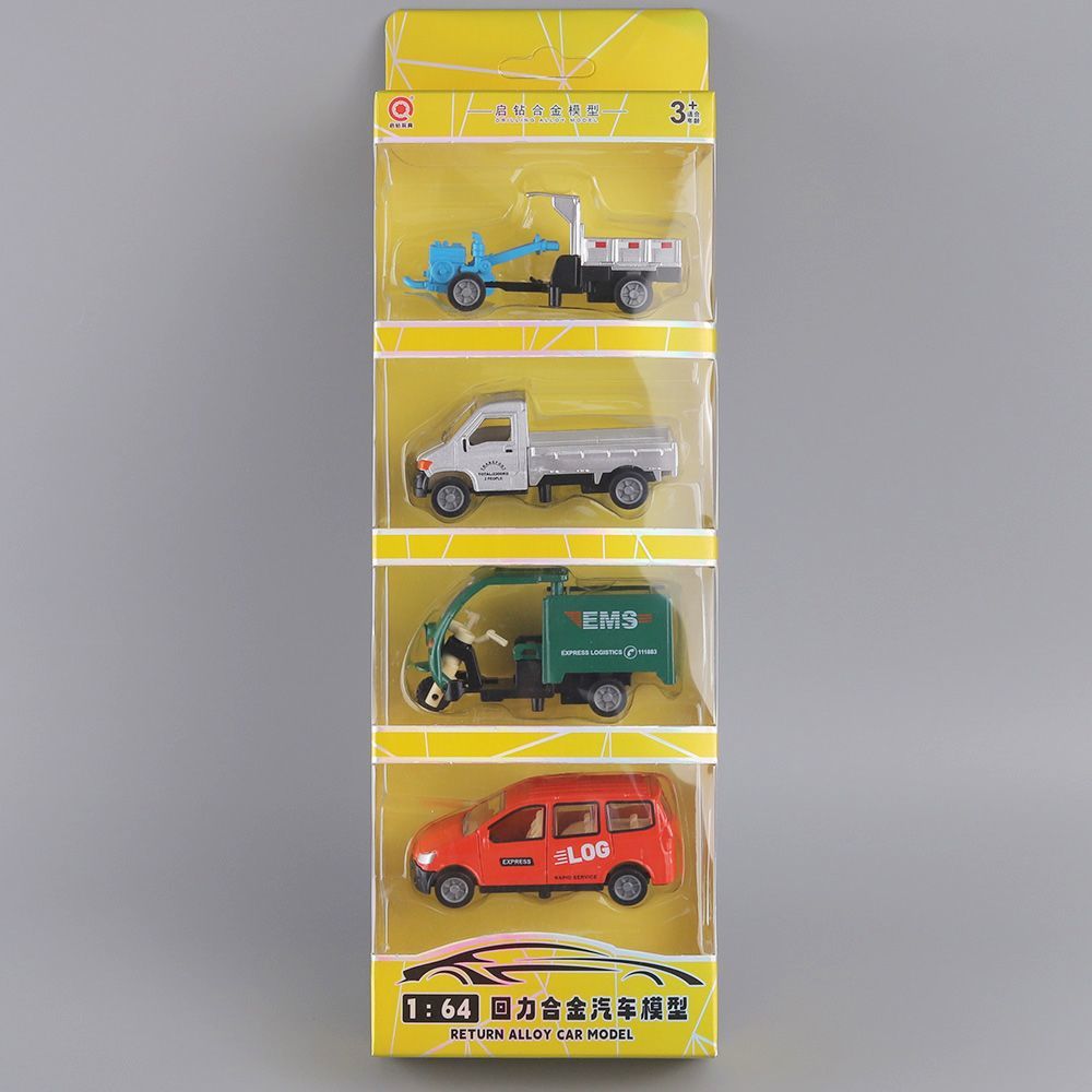 拖拉机运输车模型快递车模儿童合金回力小汽车套装玩具车男孩宝宝