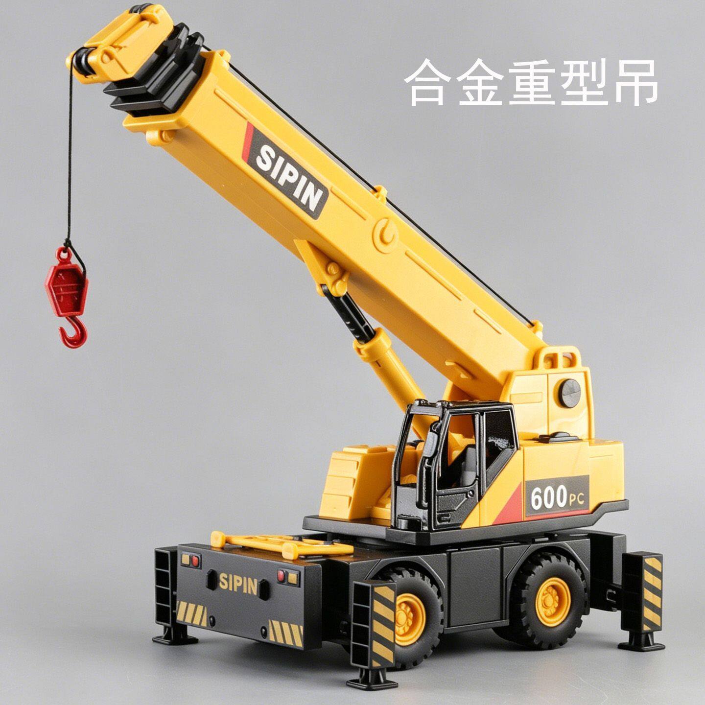 加长重型吊车模型儿童惯性耐摔大号工程车起重机玩具车升降合金车