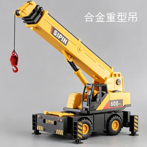 加长重型吊车模型儿童惯性耐摔大号工程车起重机玩具车升降合金车