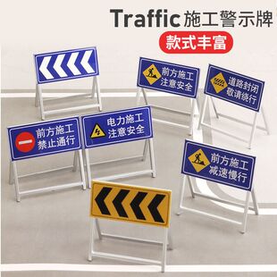 微缩仿真模型沙盘玩具道路施工警示牌指示牌模拟道具教学认知路障