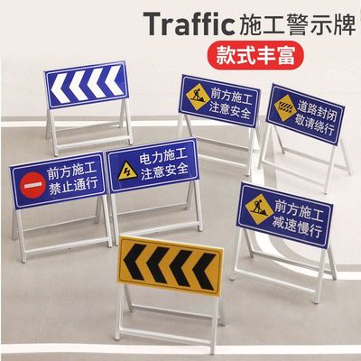微缩仿真模型沙盘玩具道路施工警示牌指示牌模拟道具教学认知路障