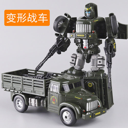 儿童东风卡车变形机器人金刚军事战车男孩宝宝惯性运输车变身战警