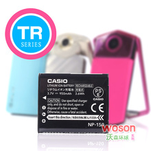 原装卡西欧TR350s TR300 TR15 TR500 550 TR600 NP-150充电电池