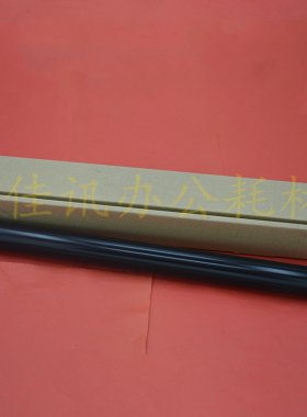 理光2018 1813L  2014 MP1610 1810 2015 加热辊 上轴 上棍