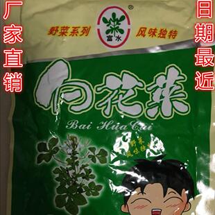 湖北京山特产罗店富水白花菜袋装咸菜