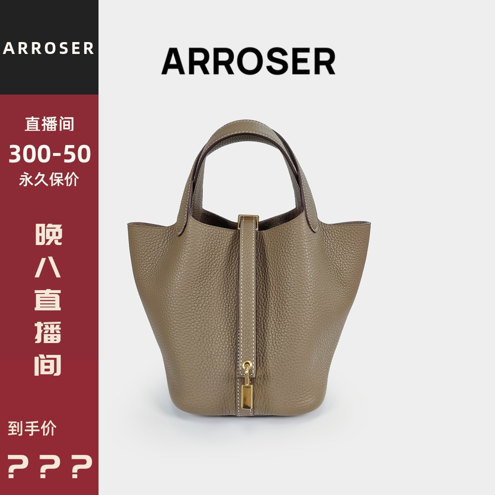 手工蜡线进口皮菜篮子牛皮水桶包