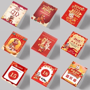 年会座位牌定制席位卡周年庆典桌卡台卡单位活动台卡商务会议桌牌