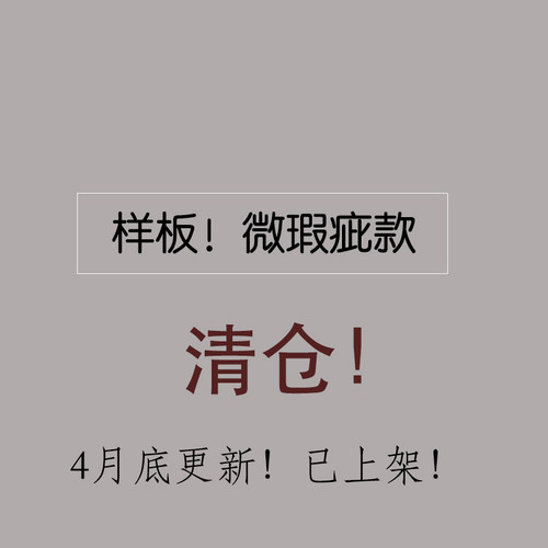 真皮包清仓手提女包斜挎包休闲包