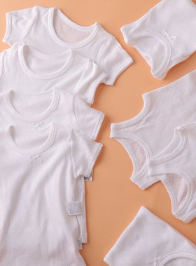 两件装儿童纯白色T恤男童女童纯棉网眼短袖中大童薄款半袖打底夏