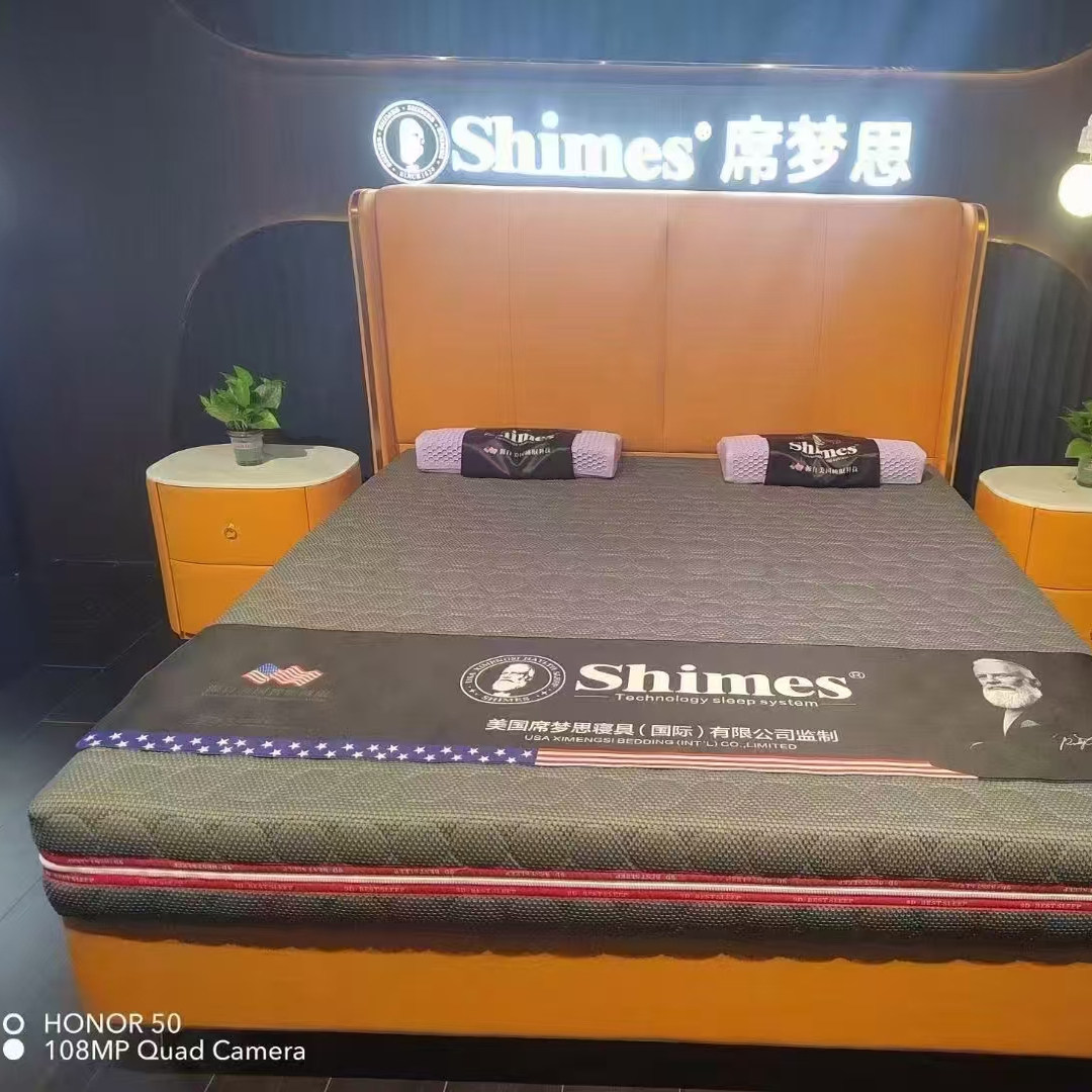 赛菲尔纯3D床垫超透气支持水洗可拆席梦思透软硬适中共8层3d