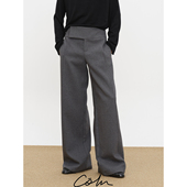 将自由裁量 COLN宽腰封显瘦喇叭裤 贴心是默不作声 权利交予你