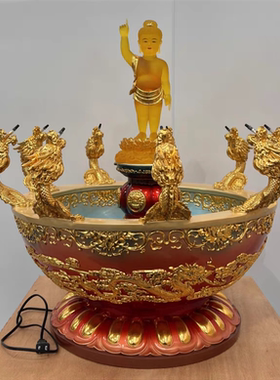 大中小号九龙吐水喷水浴佛盆释迦牟尼寺院浴佛节用品太子佛像摆件