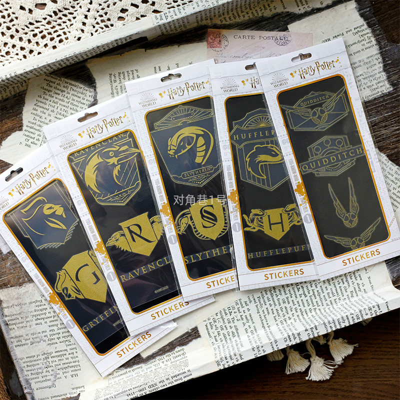 哈利波特金色压感贴周边华纳正版四学院手机壳贴纸创意装饰飞贼