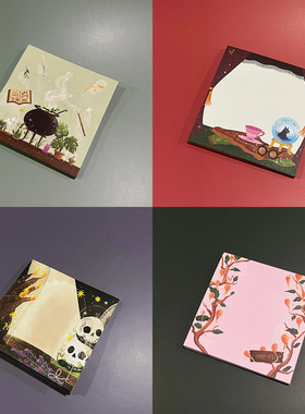 同人周边 madunicorn太太 自制便签本无粘性