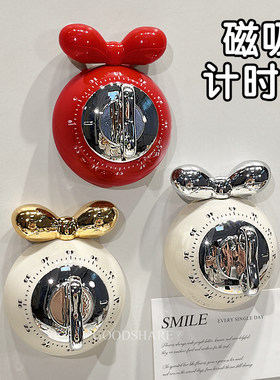 磁吸冰箱贴计时器提醒器2025新款家用厨房烹饪机械定时器秒表闹钟