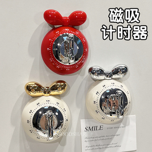磁吸冰箱贴计时器提醒器2025新款家用厨房烹饪机械定时器秒表闹钟