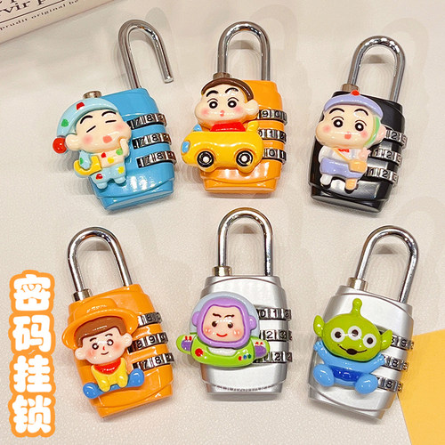 行李箱密码挂锁可爱卡通行李箱锁