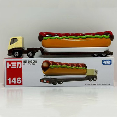 TOMY多美卡合金车摆件TOMICA长款146号热狗运输车男女孩玩具模型