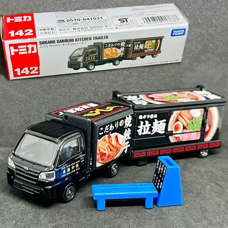 TOMY多美卡TOMICA长款合金小车模型142号移动厨房拉面贩卖车货车