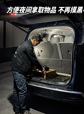 适用于22-26款腾势D9尾箱照明灯D9后备箱投影灯D9迎宾灯三合一款