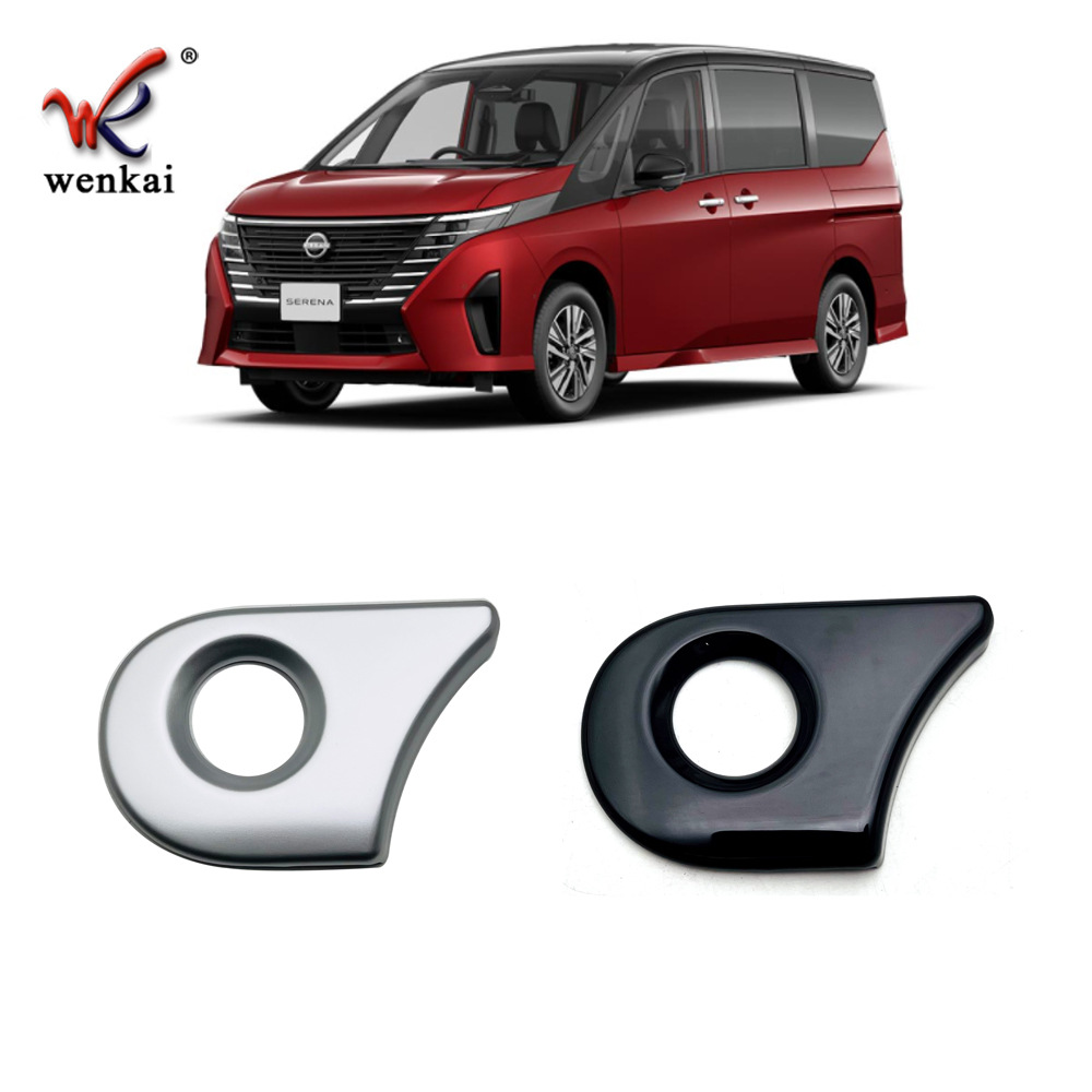 适用于日产23款Serena改装一键