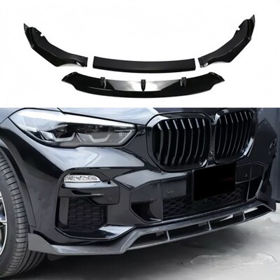 适用于19-22款宝马X5X5L前唇前铲