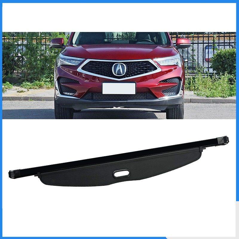 适用18-22款讴歌RDX后备箱遮物帘后尾箱隔物挡板内饰改装遮阳配件,汽车零部件/养护/美容/维保,后杂物搁板,淘宝优惠券,粉丝福利购,淘宝优惠卷