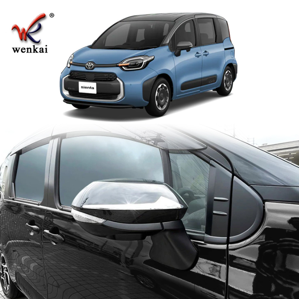 适用于丰田22款Sienta后视镜改