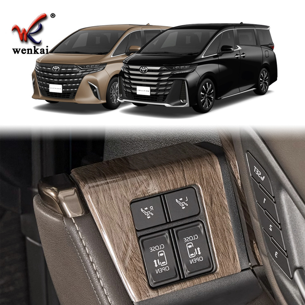 适用于丰田24款ALPHARD/VELLFIRE