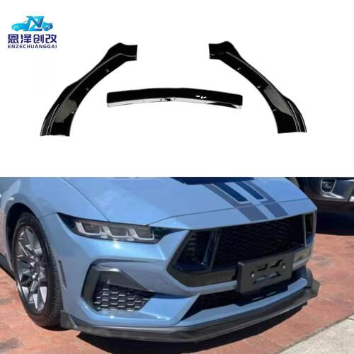 适用于15-20款福特野马三段式