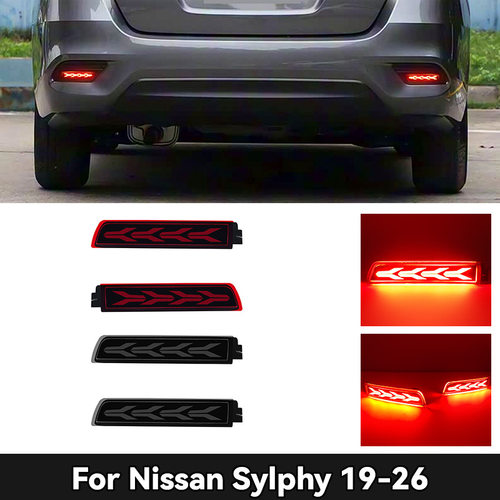 适用于日产16-26款轩逸后杠灯