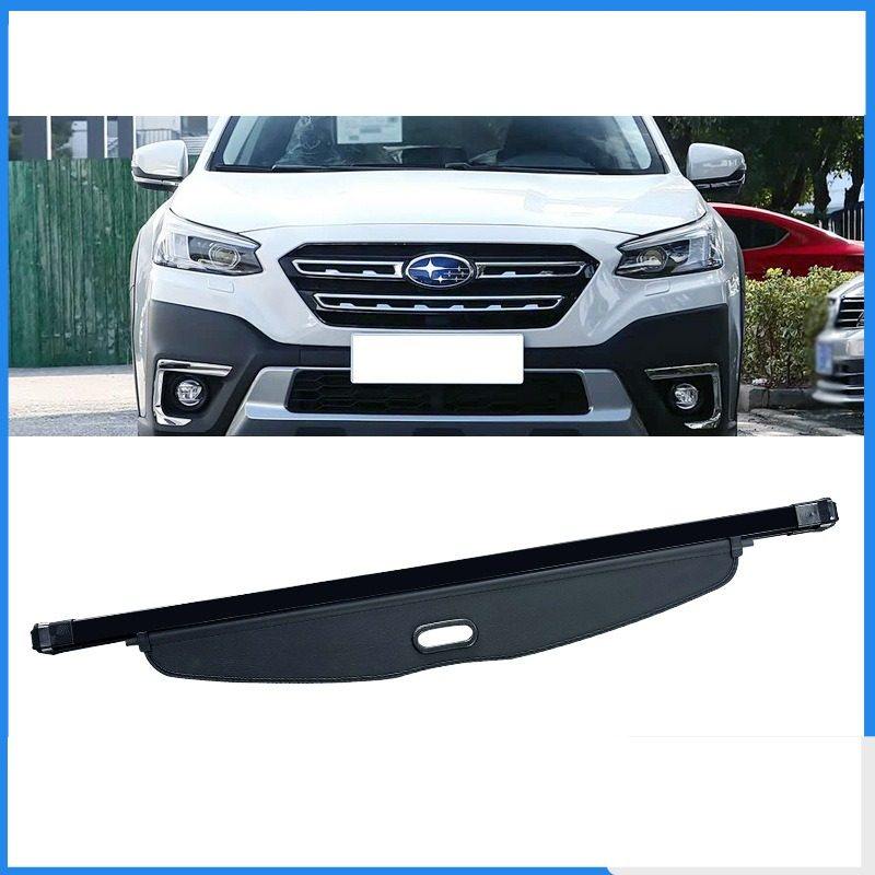 适用20-25款斯巴鲁傲虎后备箱遮物帘 Subaru Outback内饰改装隔板,汽车零部件/养护/美容/维保,后杂物搁板,淘宝优惠券,粉丝福利购,淘宝优惠卷