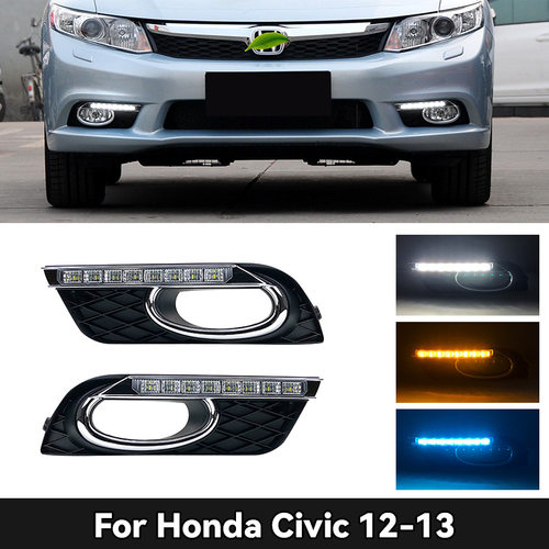 适用于12-13款思域日行灯Honda