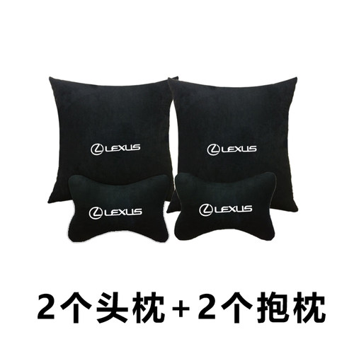 适用四季护颈头枕汽车内饰