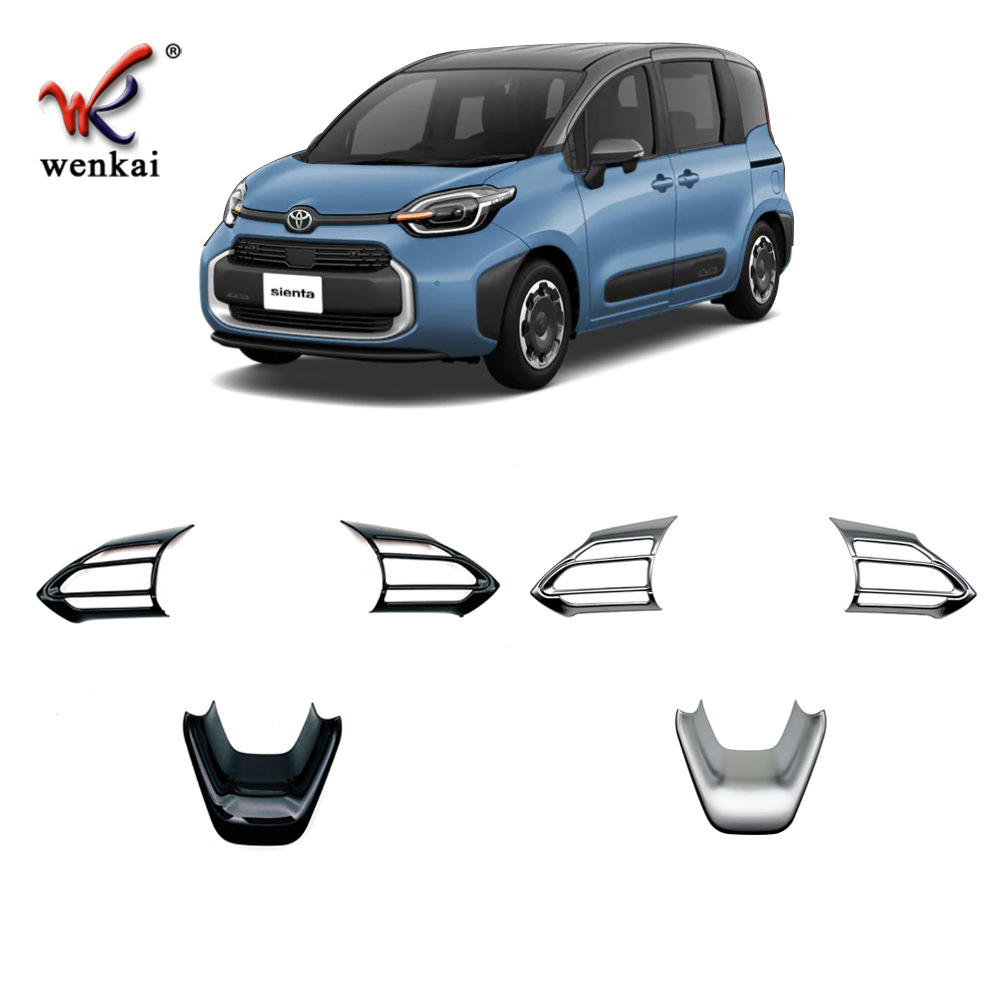 适用于丰田22款Sienta改装方向盘