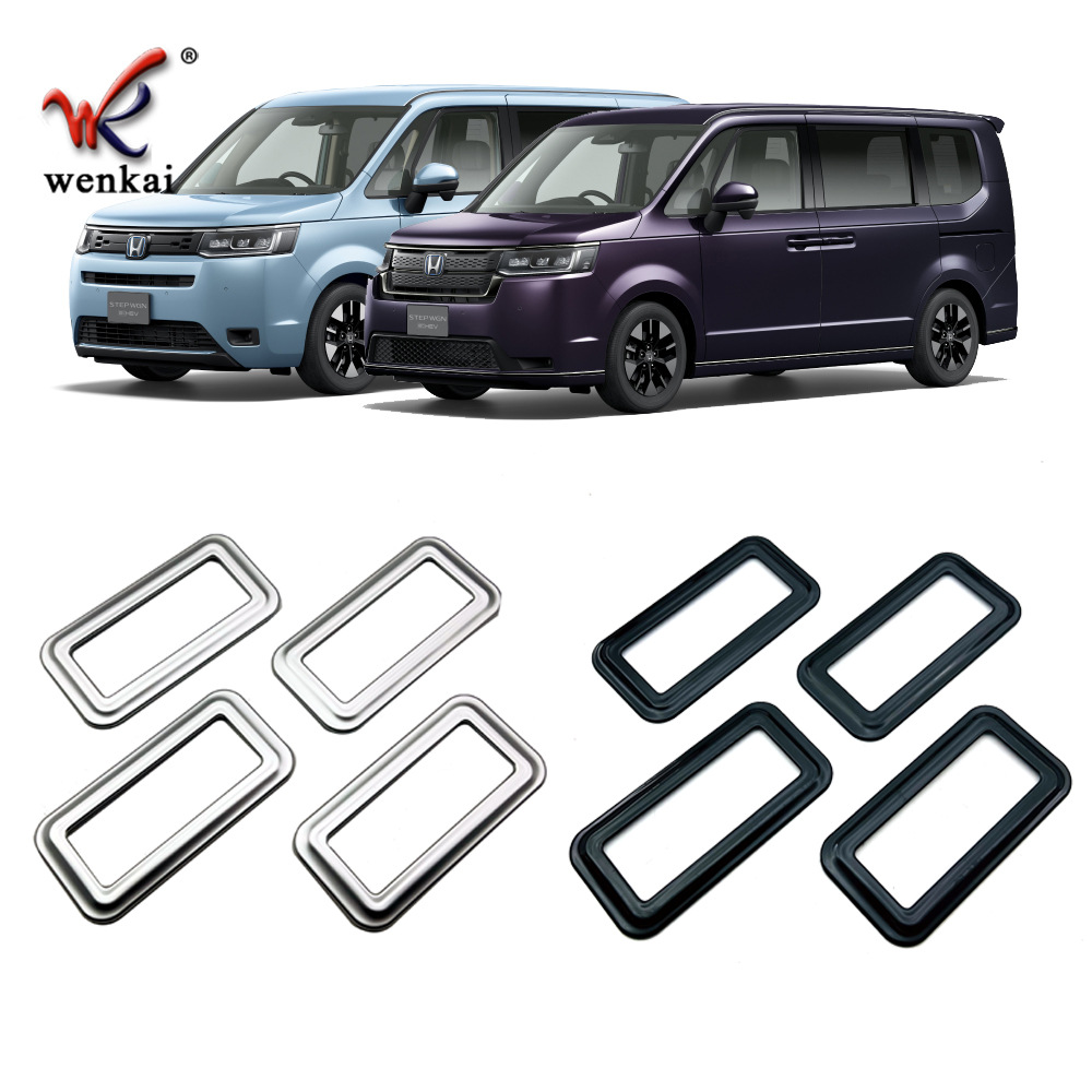 适用于本田23款STEPWGN改装后排