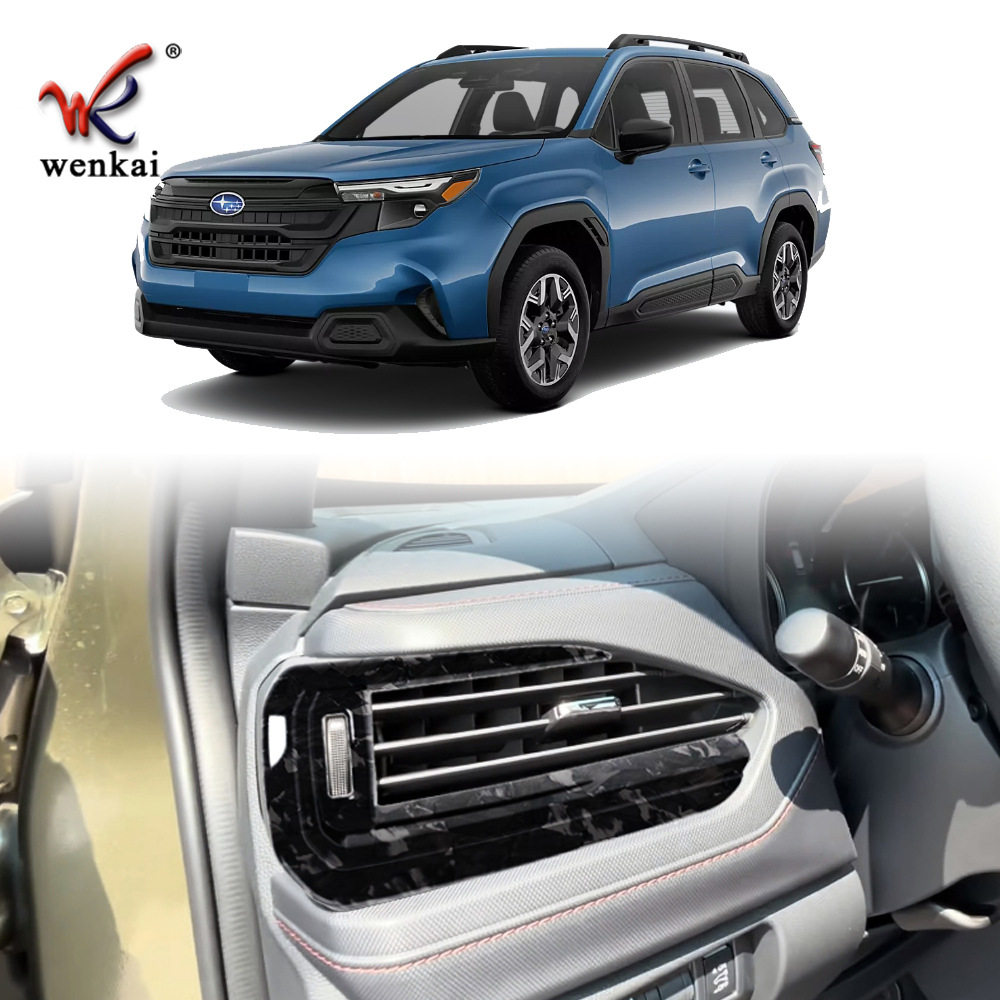 适用于斯巴鲁25款森林人Forester