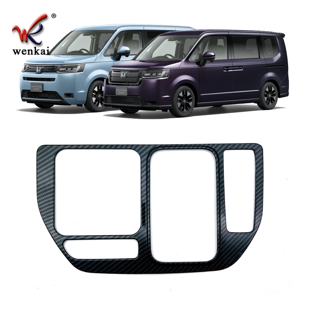 适用于本田22款StepwgnSpadaAir