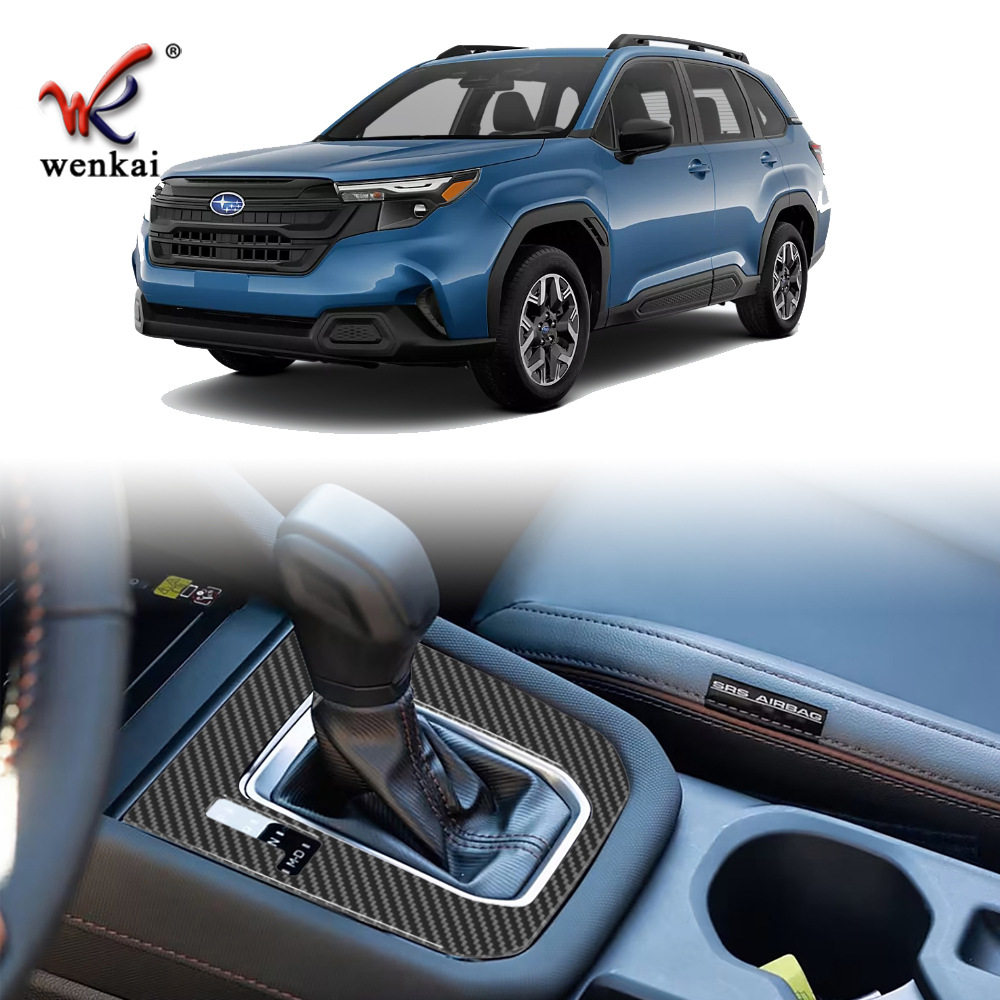 适用于25款斯巴鲁森林人FORESTER