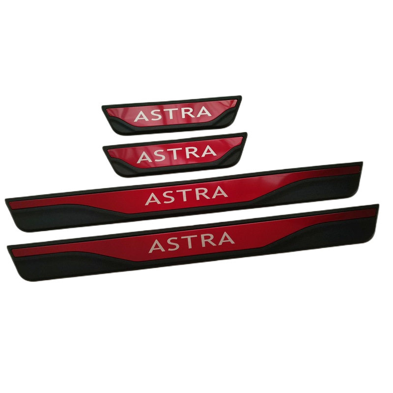 适用于欧宝雅特ASTRA迎宾踏板