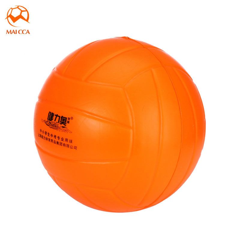 Ballon de volley-ball - Ref 2012767 Image 3