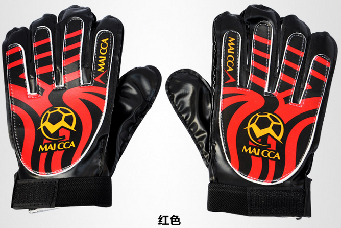 Gants de football pour enfant - Ref 2589984 Image 2